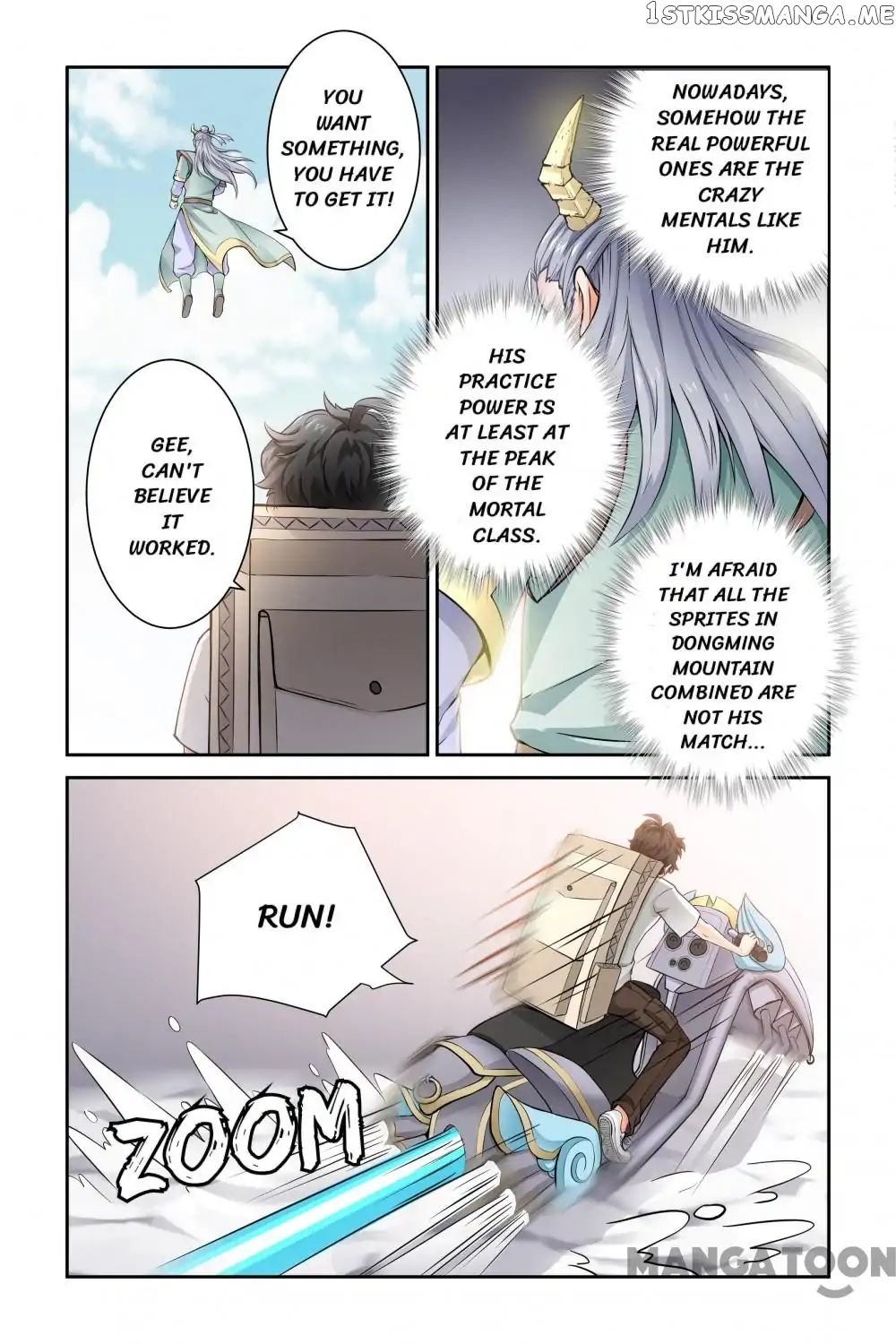 Demonic Housekeeper chapter 23 - page 3