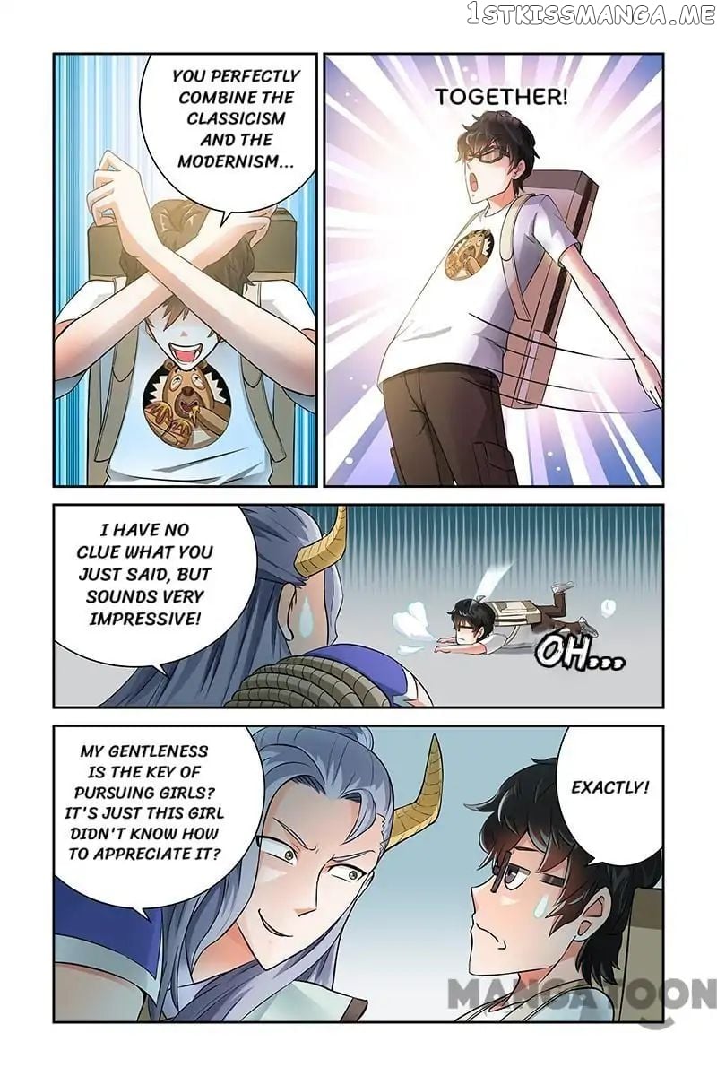Demonic Housekeeper chapter 23 - page 6