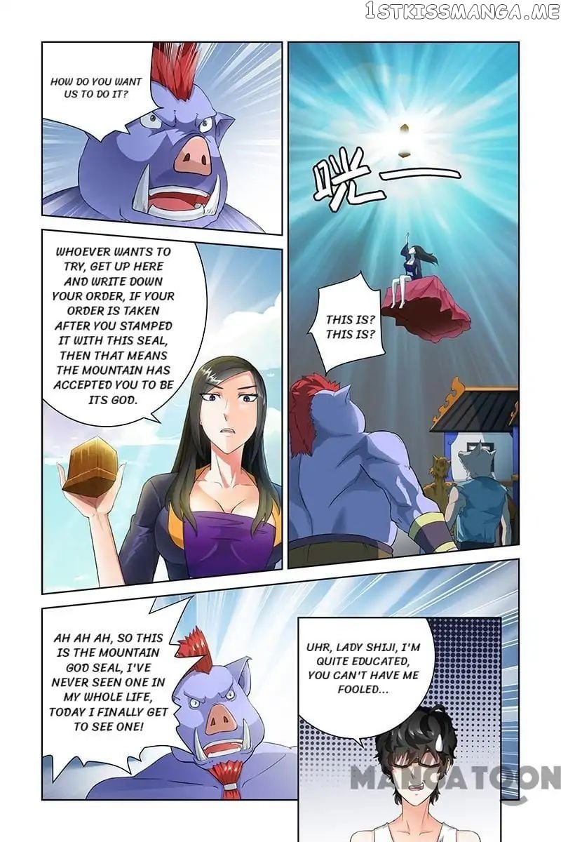 Demonic Housekeeper chapter 49 - page 1