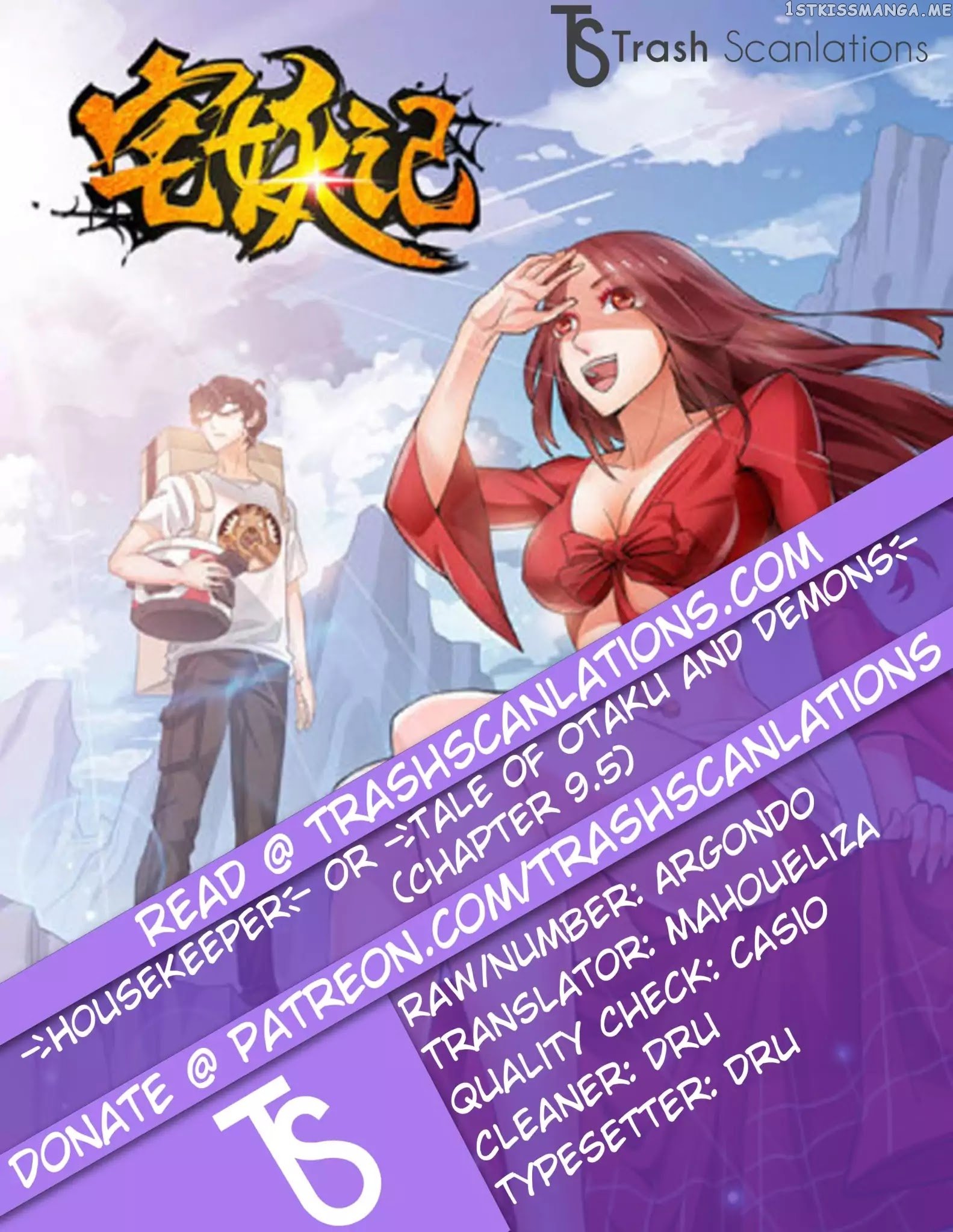 Demonic Housekeeper chapter 9.5 - page 1