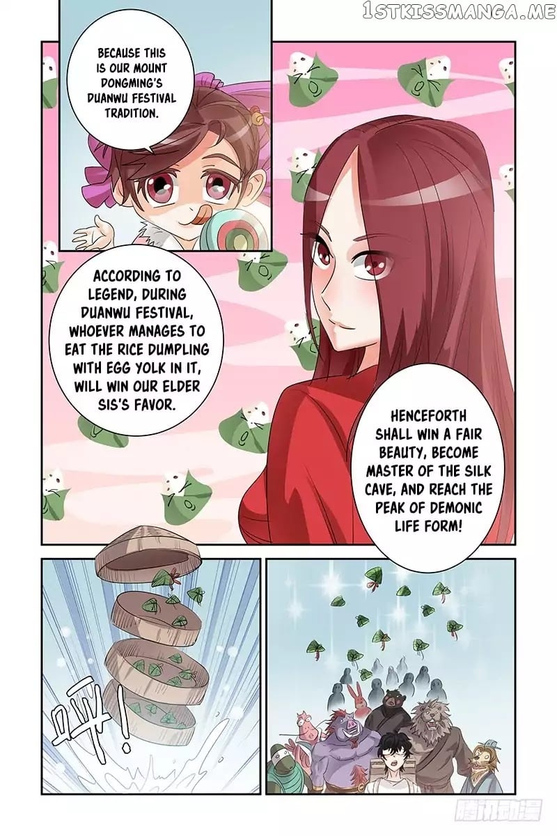 Demonic Housekeeper chapter 9.5 - page 4