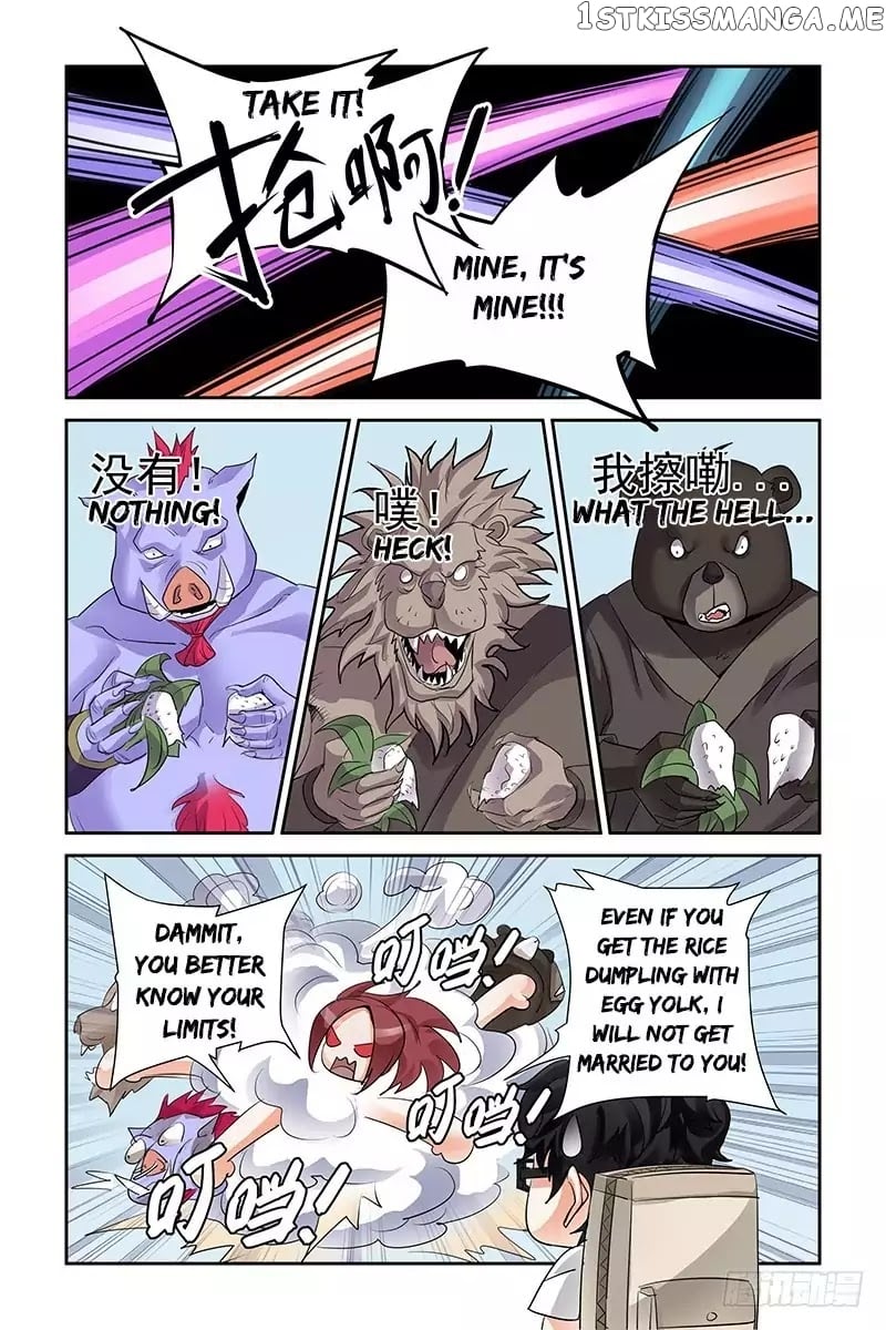 Demonic Housekeeper chapter 9.5 - page 5