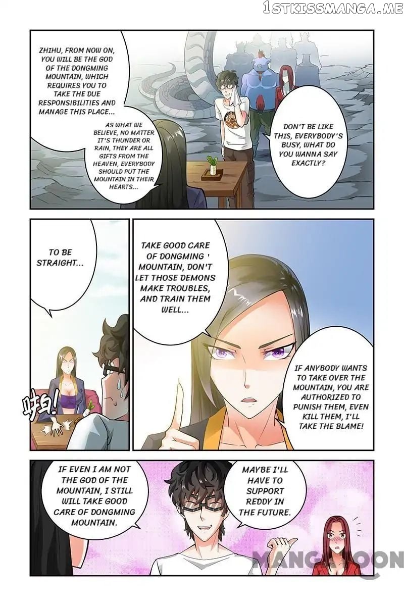Demonic Housekeeper chapter 50 - page 1