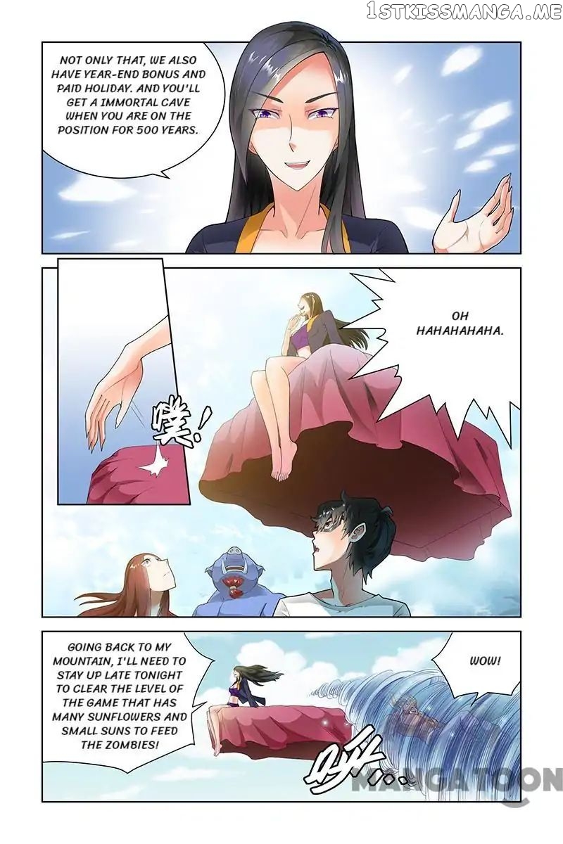 Demonic Housekeeper chapter 50 - page 5