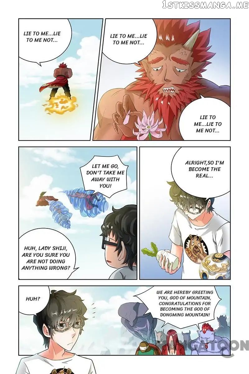Demonic Housekeeper chapter 50 - page 6