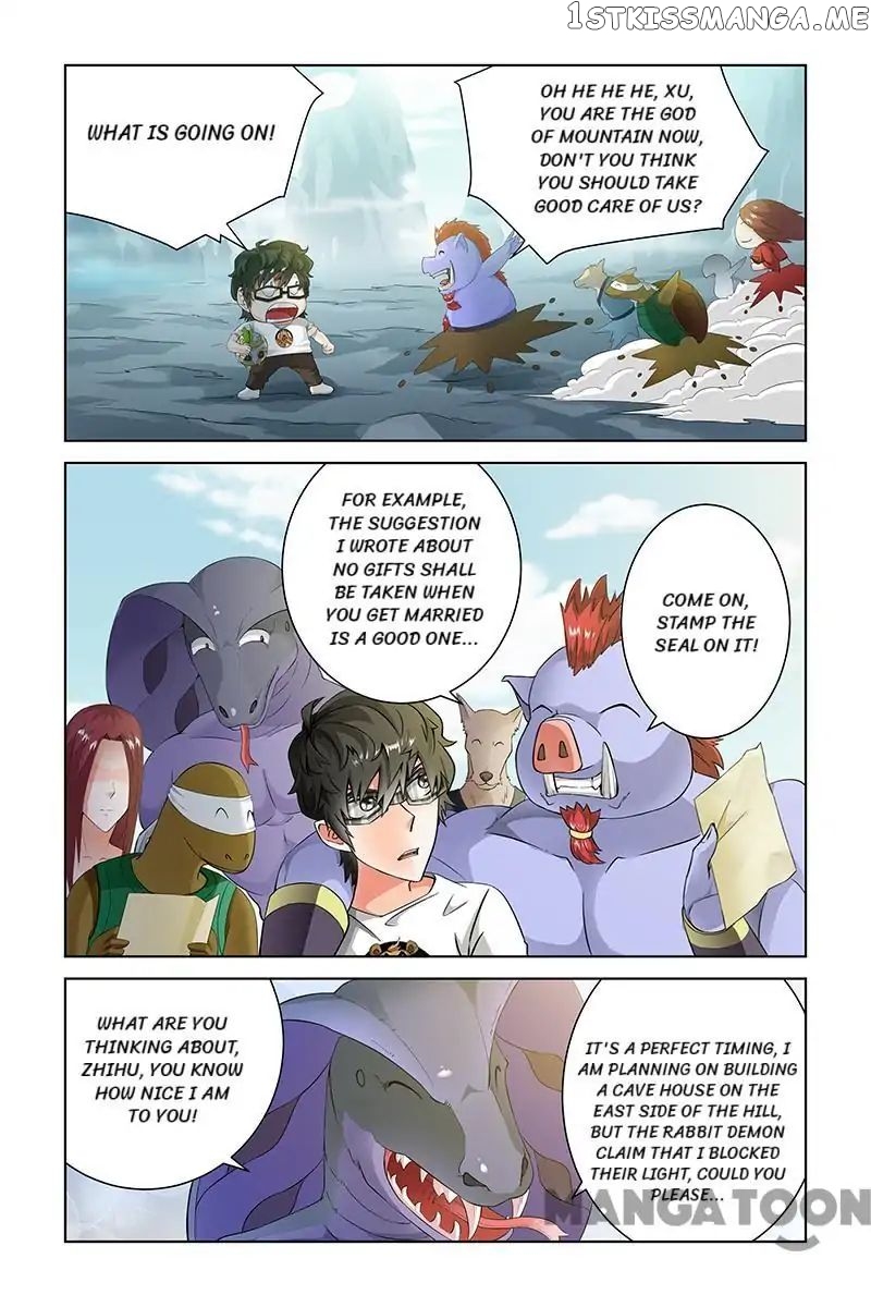 Demonic Housekeeper chapter 50 - page 7