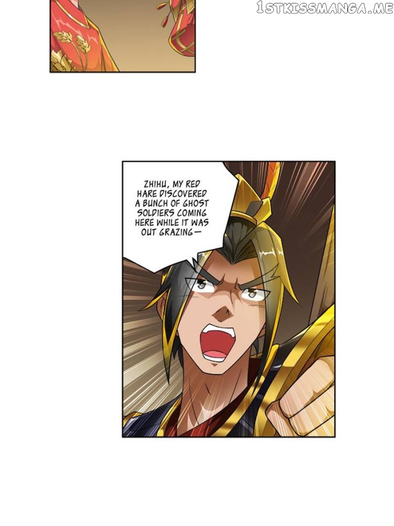 Demonic Housekeeper chapter 248 - page 2