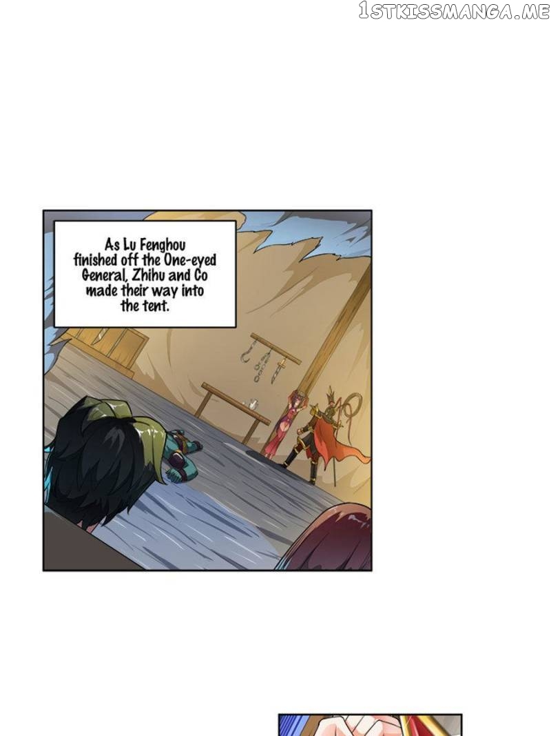 Demonic Housekeeper chapter 235 - page 1
