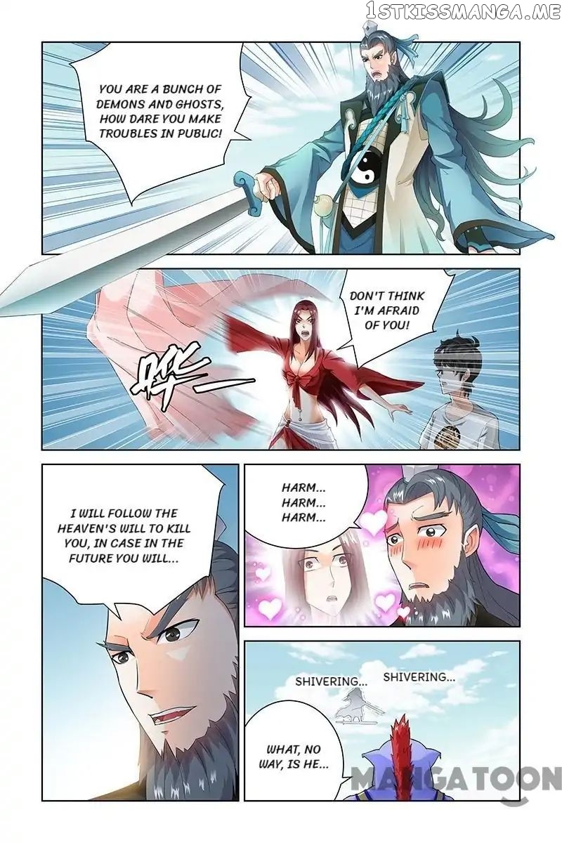 Demonic Housekeeper chapter 52 - page 1
