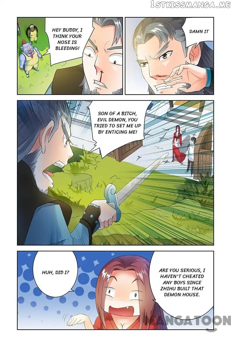Demonic Housekeeper chapter 52 - page 2