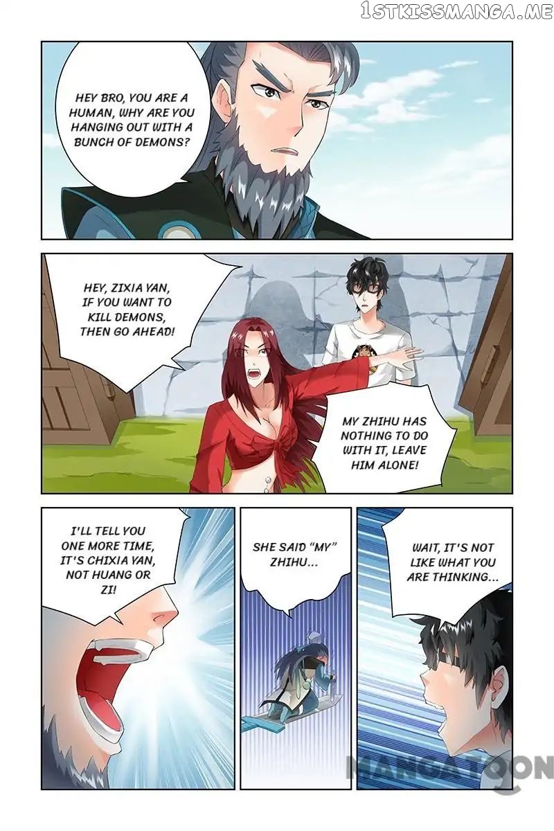 Demonic Housekeeper chapter 52 - page 5