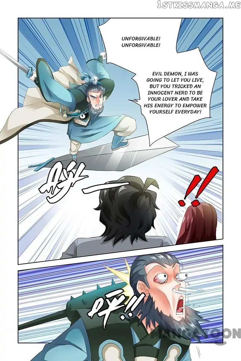 Demonic Housekeeper chapter 52 - page 6
