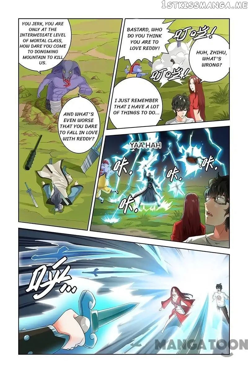Demonic Housekeeper chapter 52 - page 7
