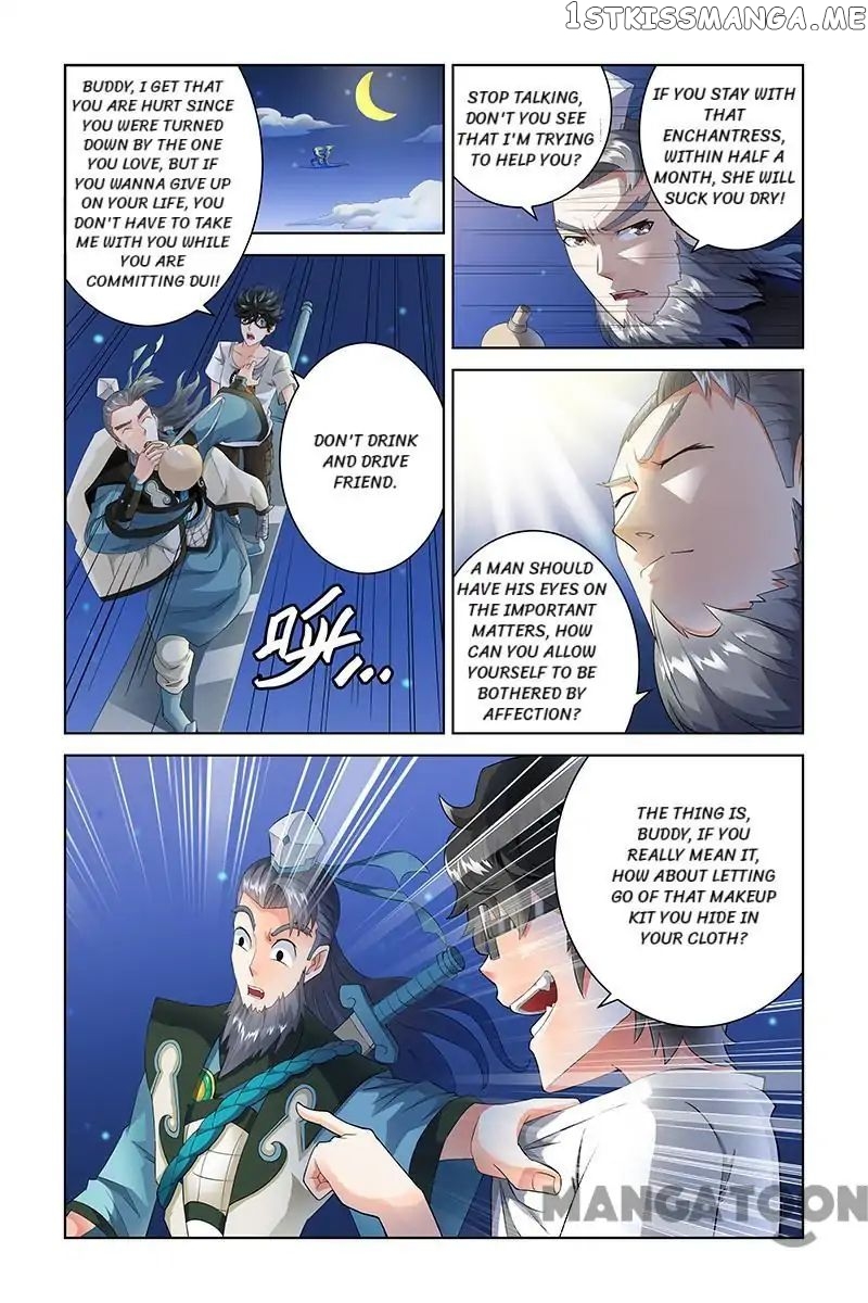 Demonic Housekeeper chapter 53 - page 1