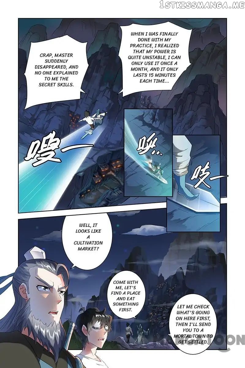 Demonic Housekeeper chapter 53 - page 3