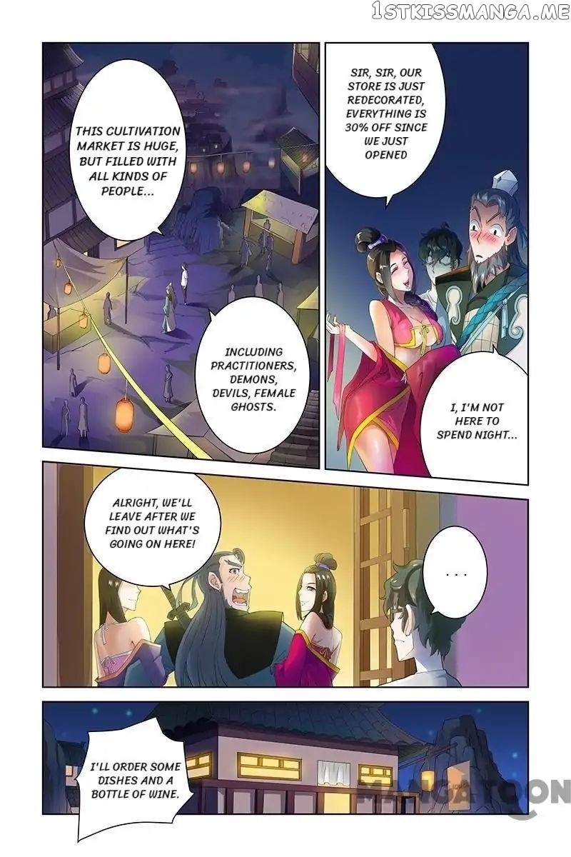 Demonic Housekeeper chapter 53 - page 4