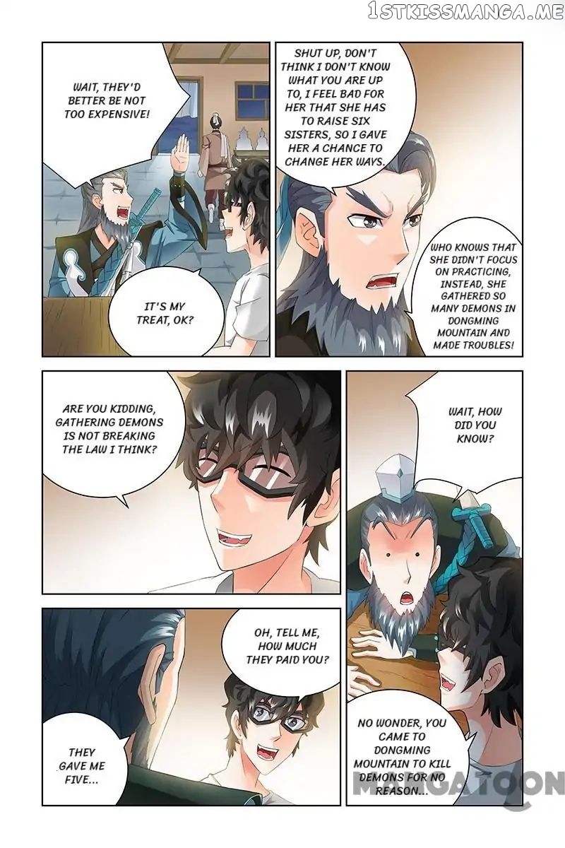 Demonic Housekeeper chapter 53 - page 5