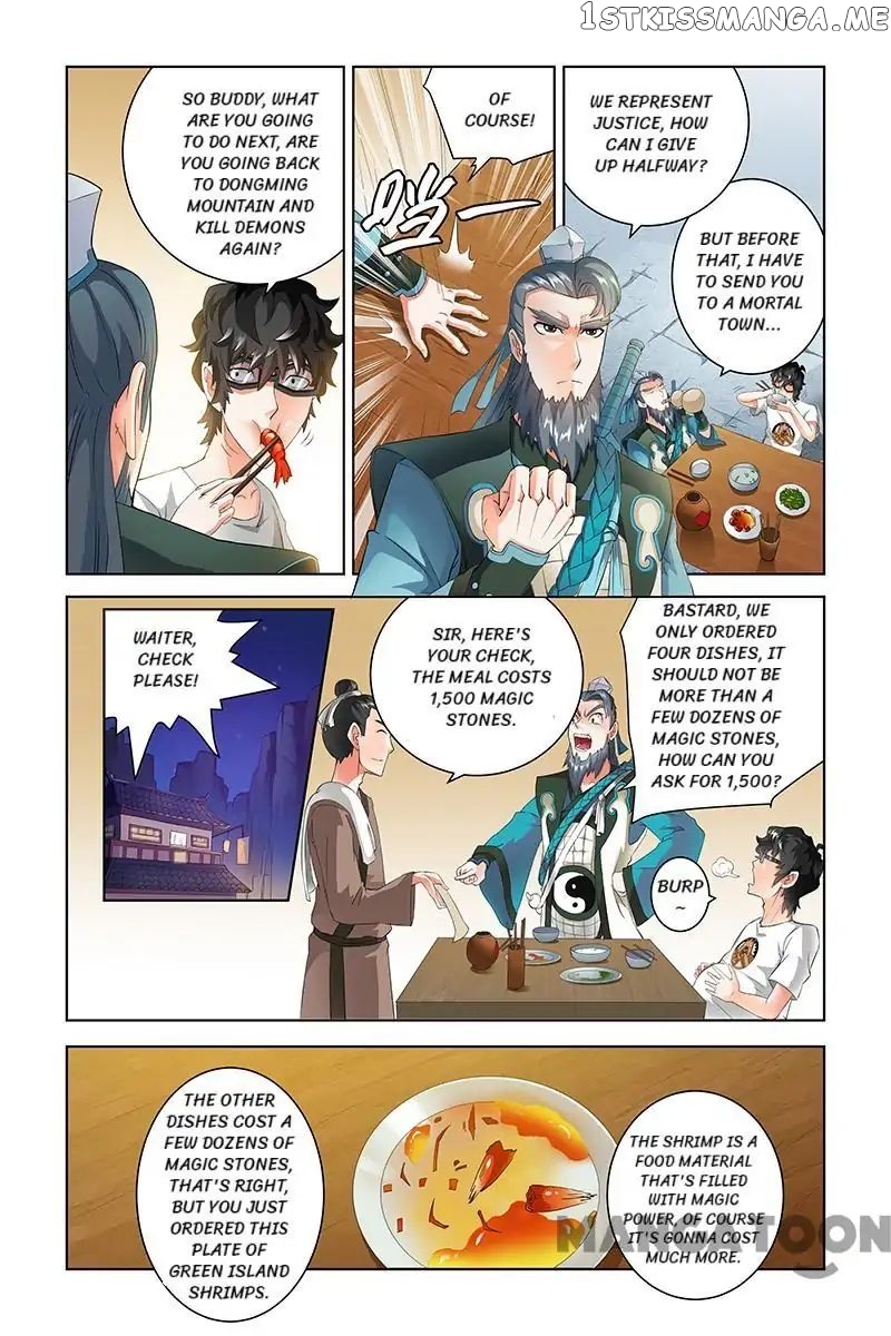 Demonic Housekeeper chapter 53 - page 7