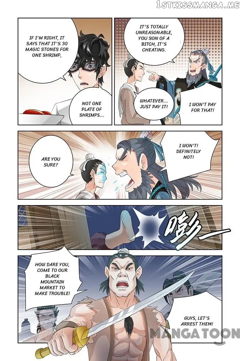 Demonic Housekeeper chapter 53 - page 8