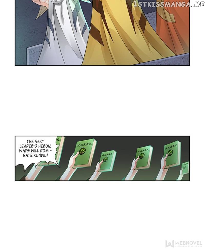 Demonic Housekeeper chapter 182 - page 14