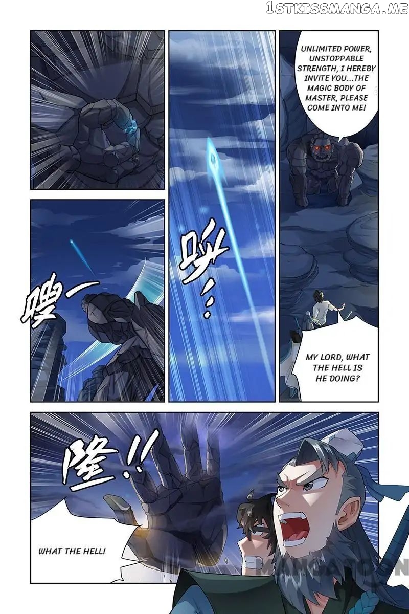 Demonic Housekeeper chapter 54 - page 4