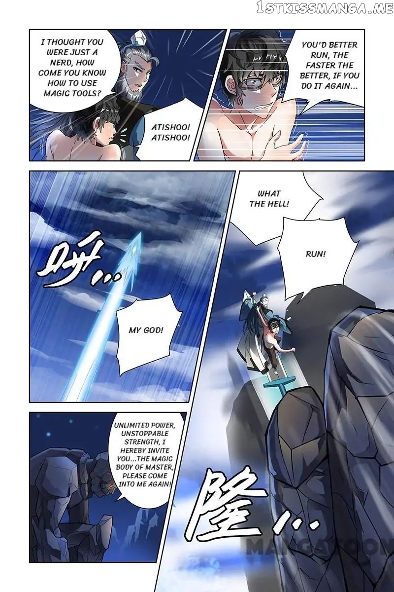 Demonic Housekeeper chapter 54 - page 6
