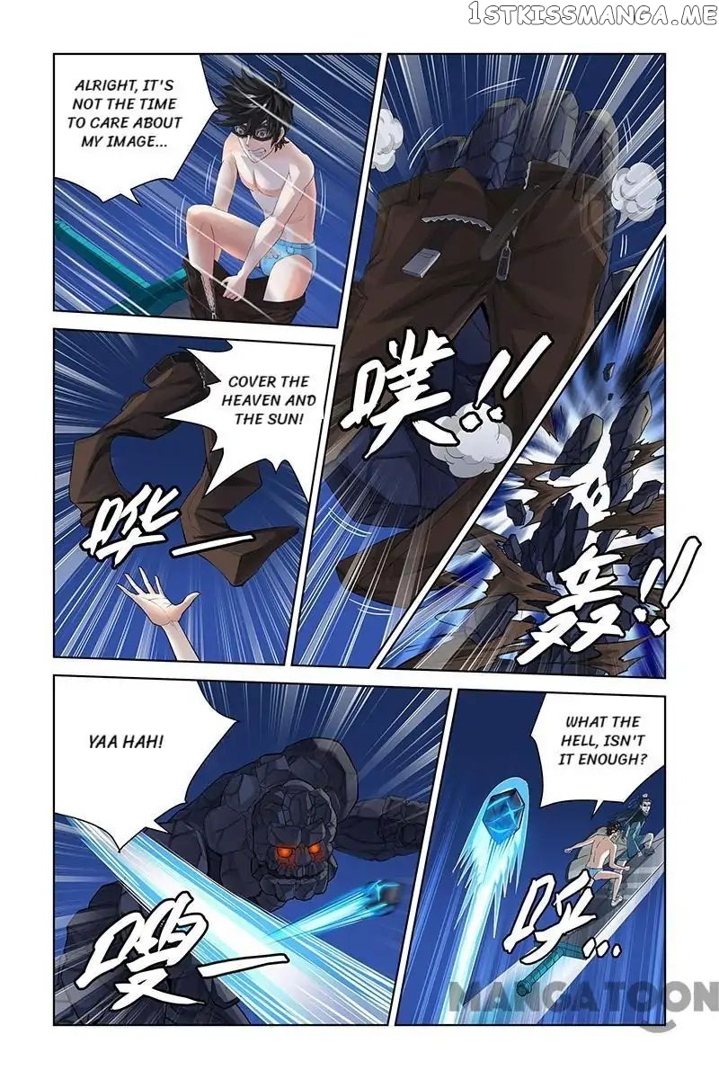 Demonic Housekeeper chapter 54 - page 7