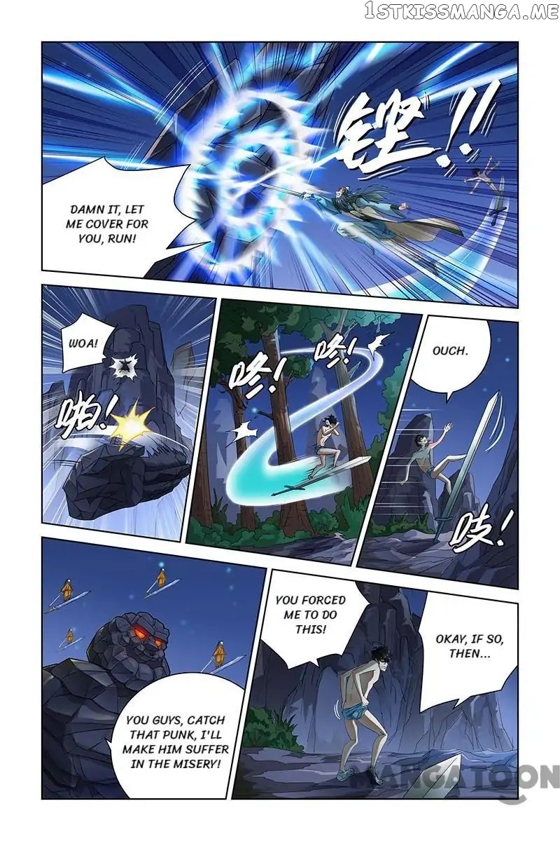 Demonic Housekeeper chapter 54 - page 8