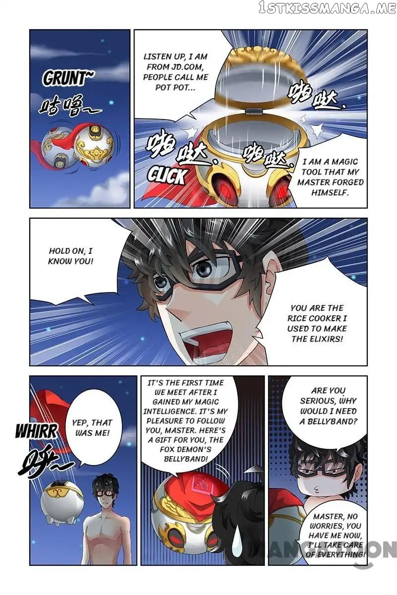 Demonic Housekeeper chapter 55 - page 2