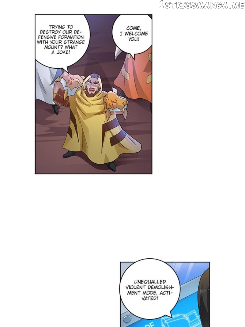 Demonic Housekeeper chapter 183 - page 13