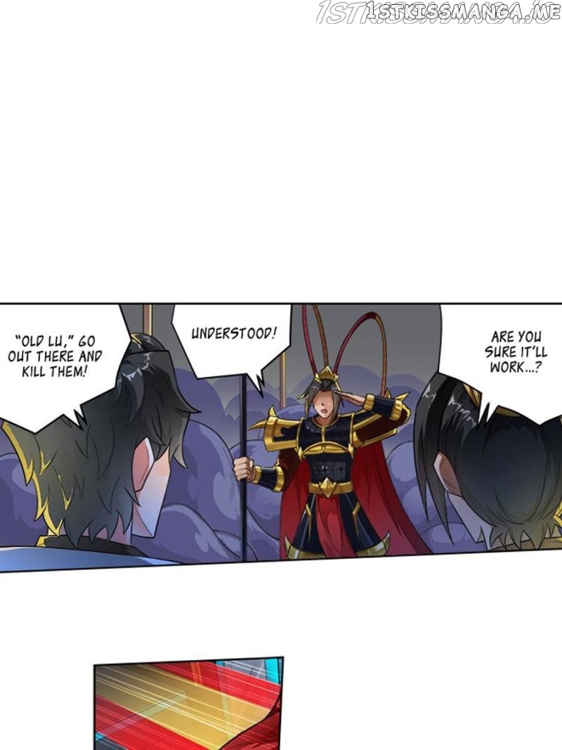 Demonic Housekeeper chapter 252 - page 1