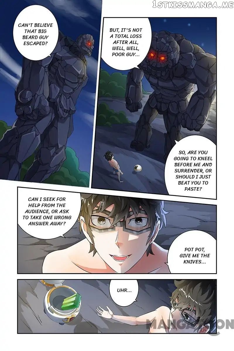 Demonic Housekeeper chapter 56 - page 5