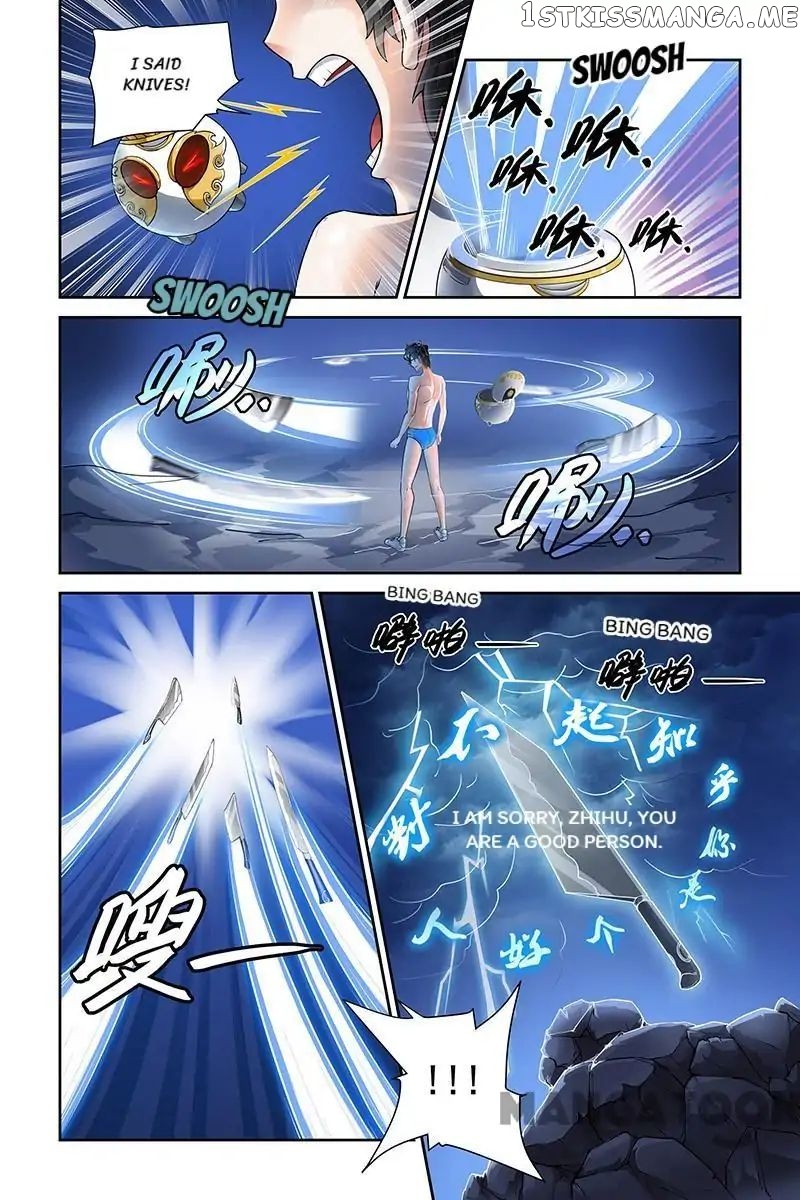 Demonic Housekeeper chapter 56 - page 6