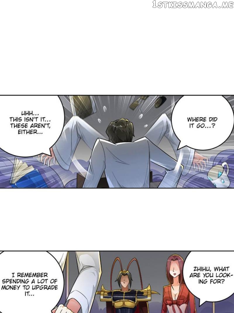 Demonic Housekeeper chapter 251 - page 1
