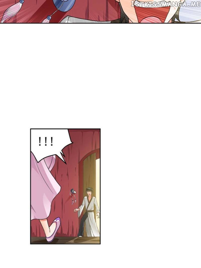 Demonic Housekeeper chapter 228 - page 5