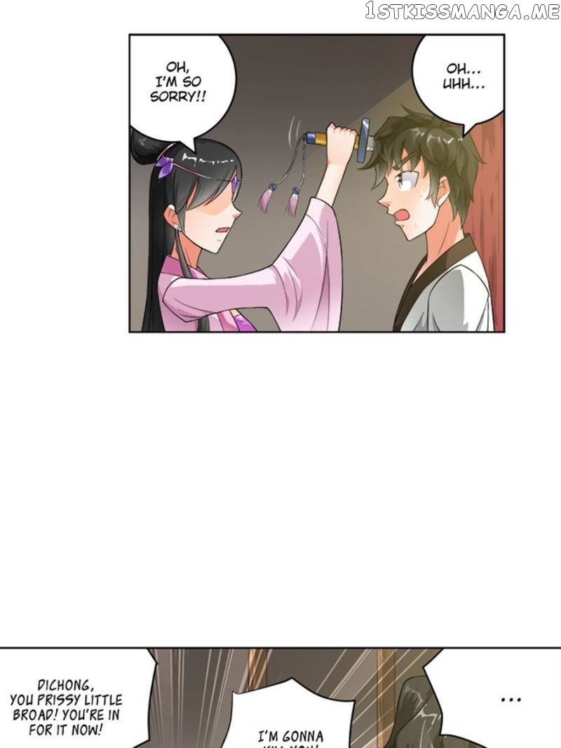 Demonic Housekeeper chapter 228 - page 7