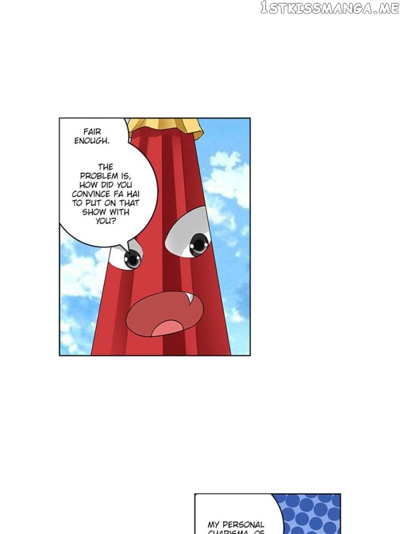 Demonic Housekeeper chapter 190 - page 19