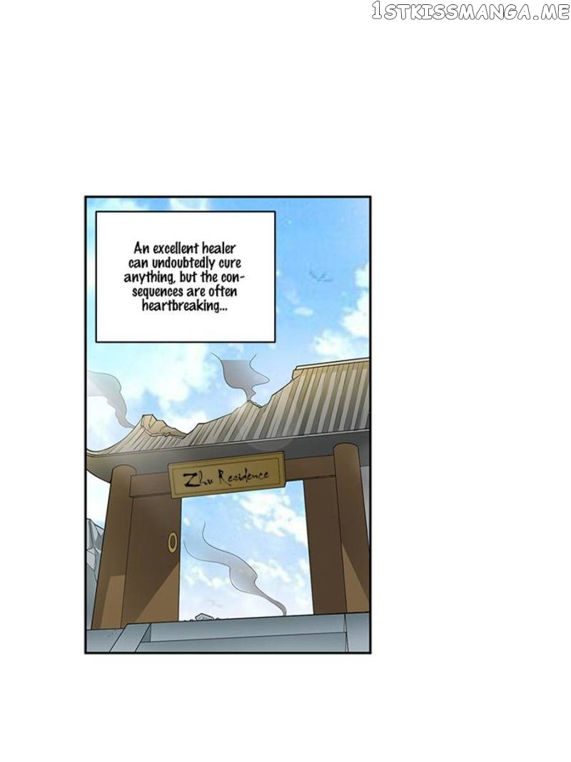 Demonic Housekeeper chapter 193 - page 1
