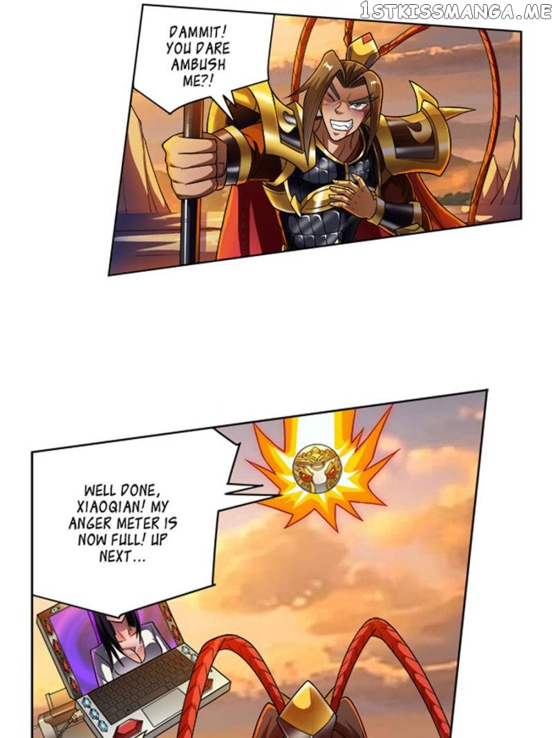 Demonic Housekeeper chapter 220 - page 10