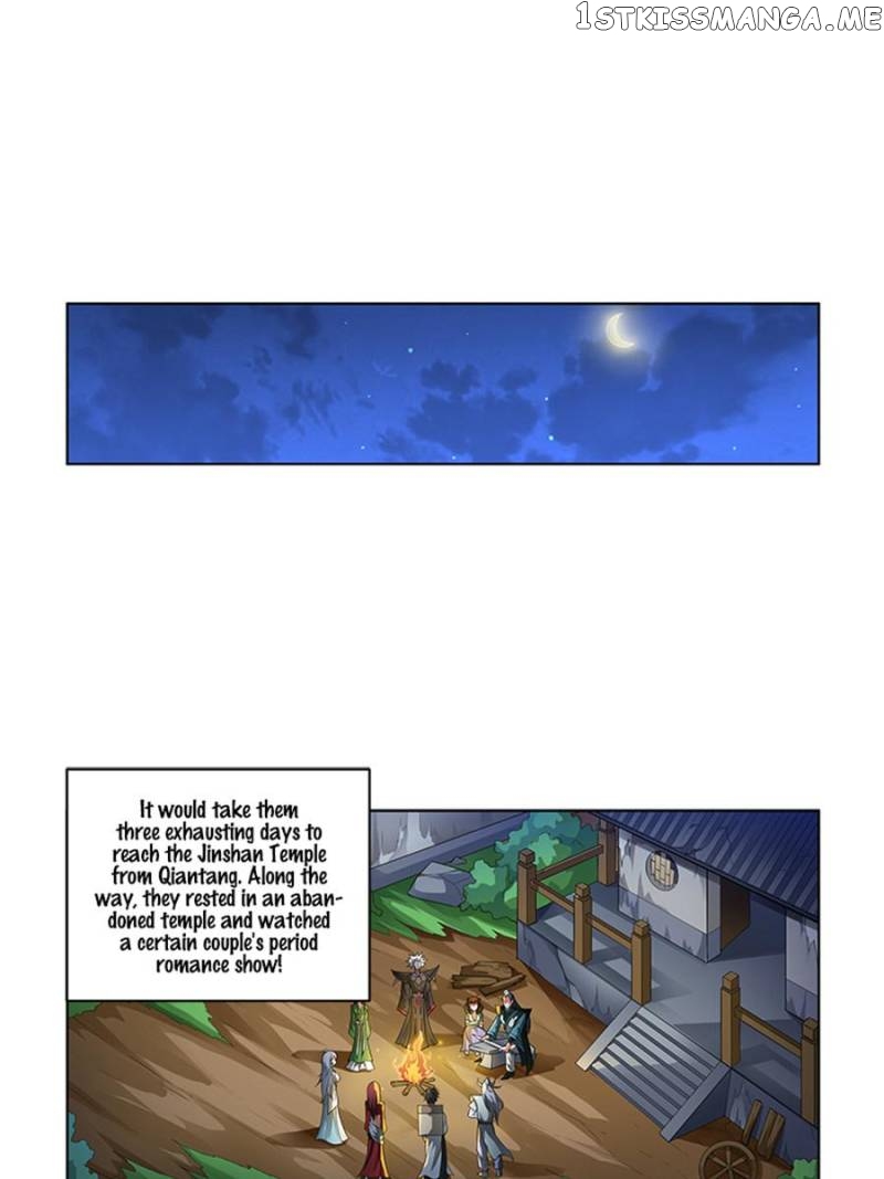 Demonic Housekeeper chapter 195 - page 1