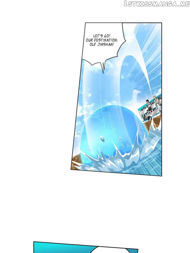 Demonic Housekeeper chapter 196 - page 5