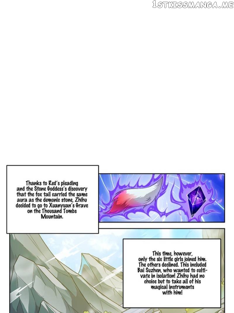 Demonic Housekeeper chapter 218 - page 1