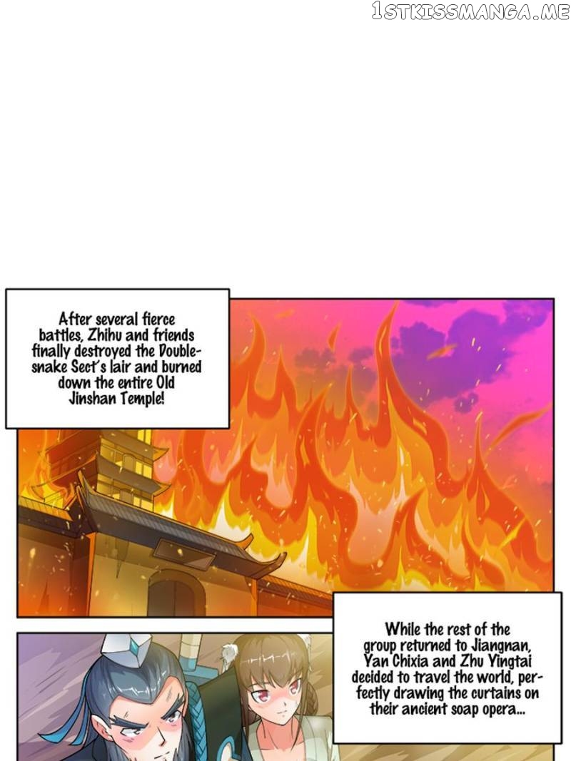 Demonic Housekeeper chapter 215 - page 1