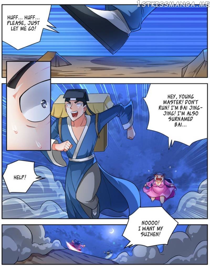 Demonic Housekeeper chapter 215 - page 4