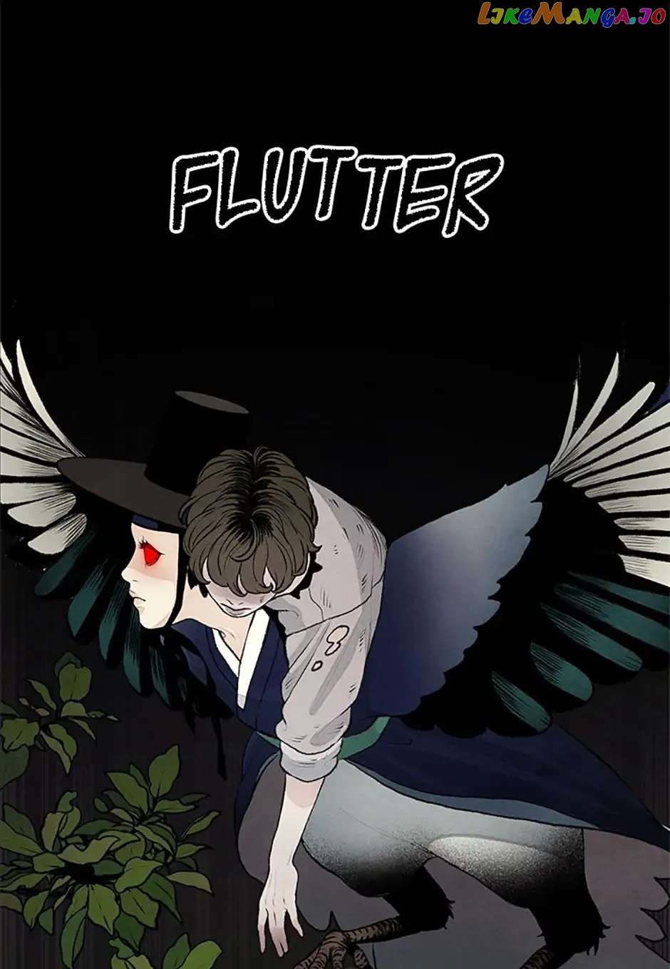 Shadow Garden Chapter 37 - page 45