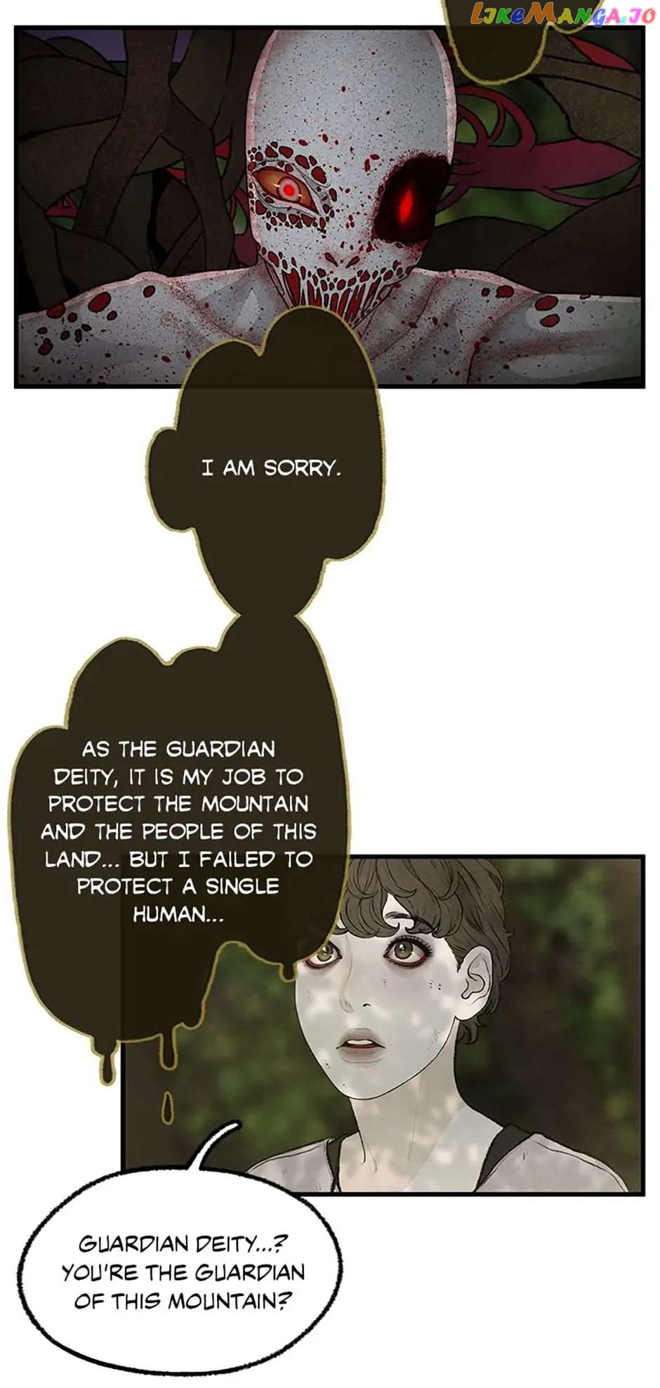 Shadow Garden Chapter 36 - page 23
