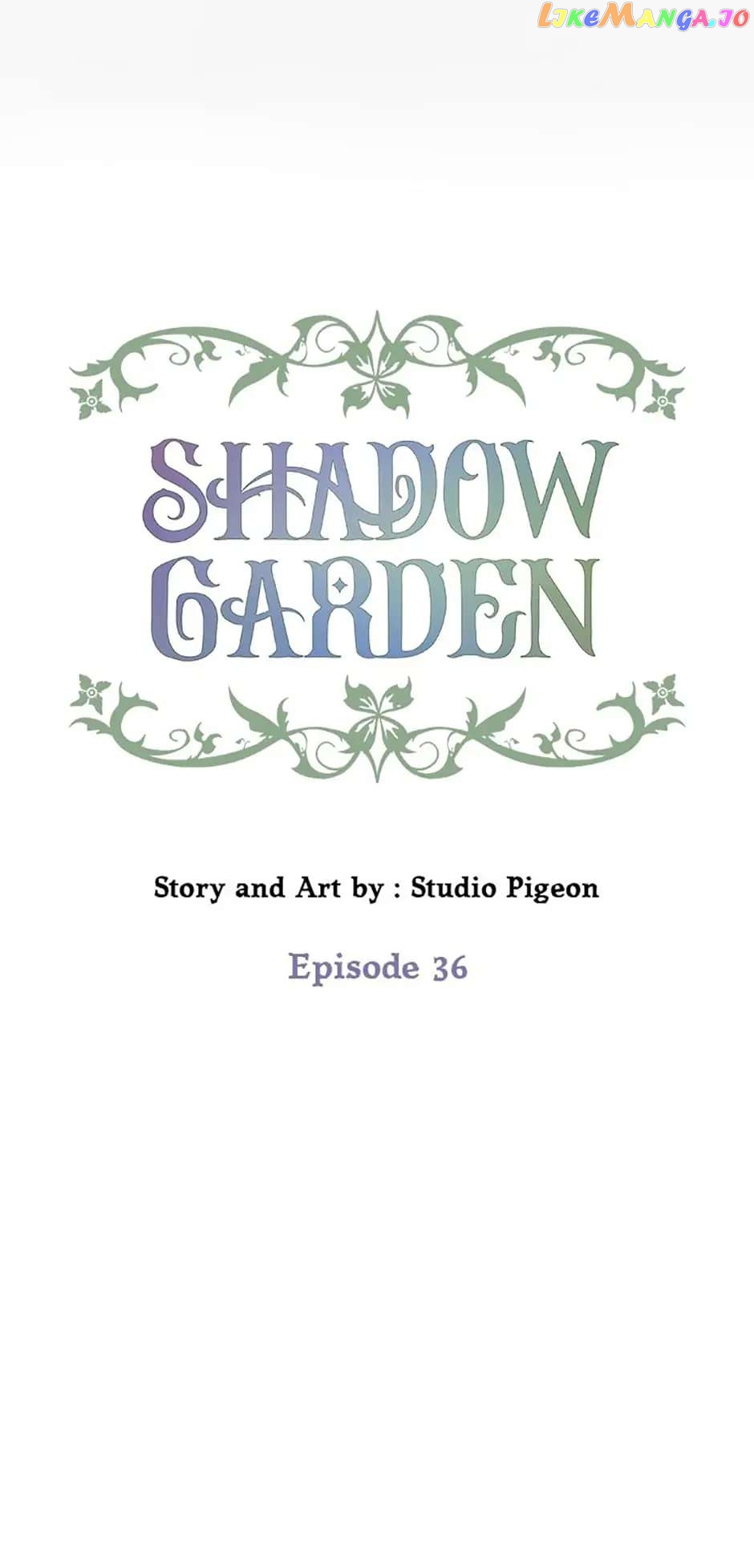 Shadow Garden Chapter 36 - page 8