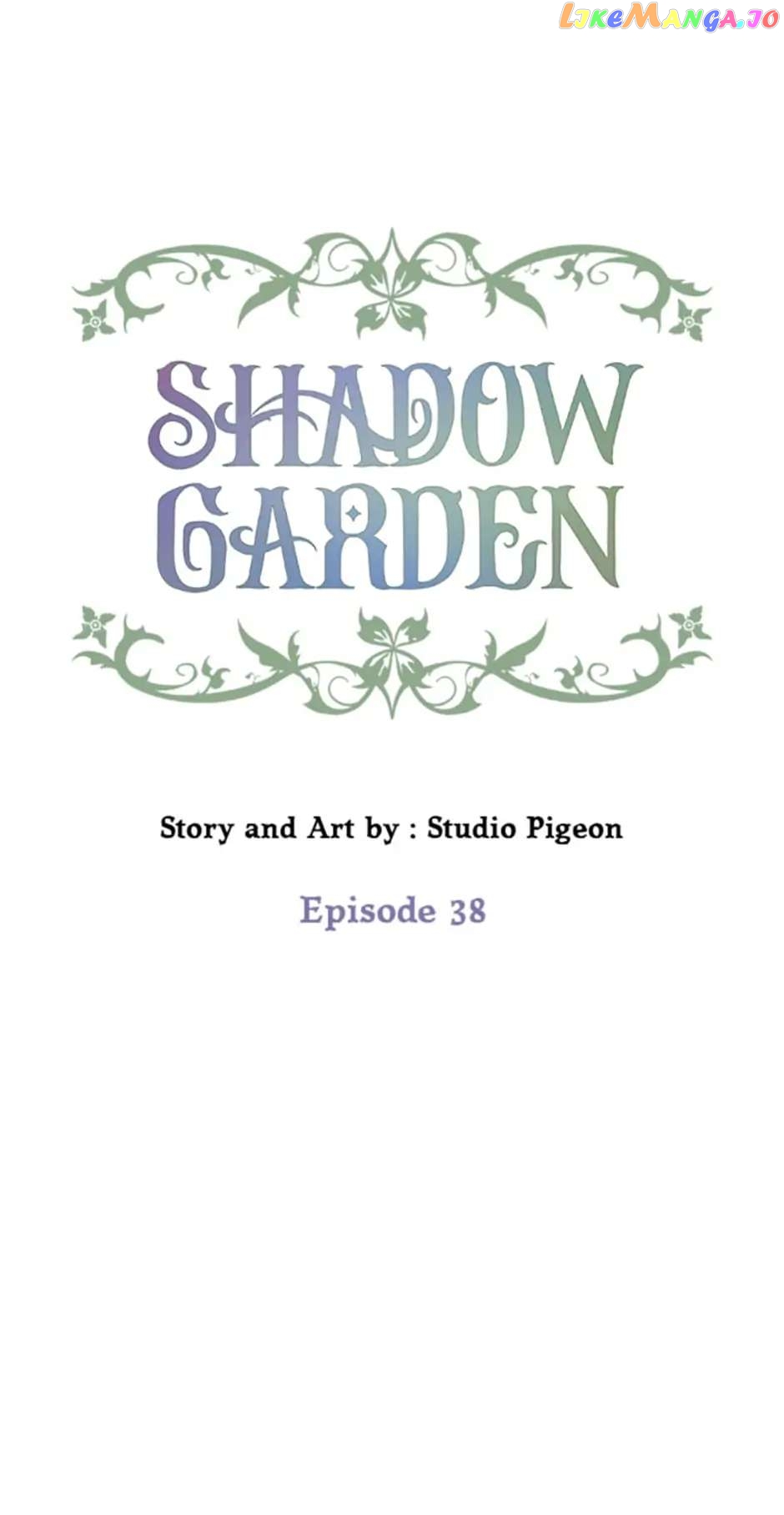 Shadow Garden Chapter 38 - page 9