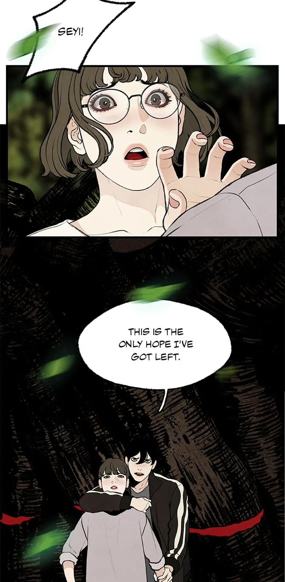 Shadow Garden Chapter 29 - page 4