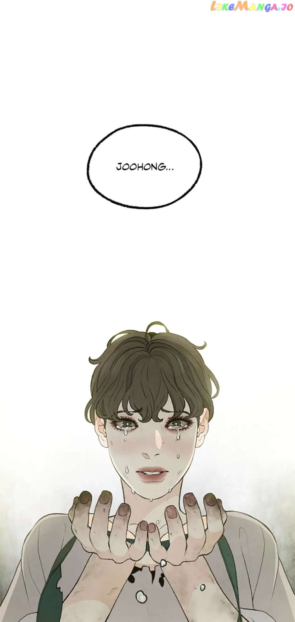 Shadow Garden Chapter 40 - page 25